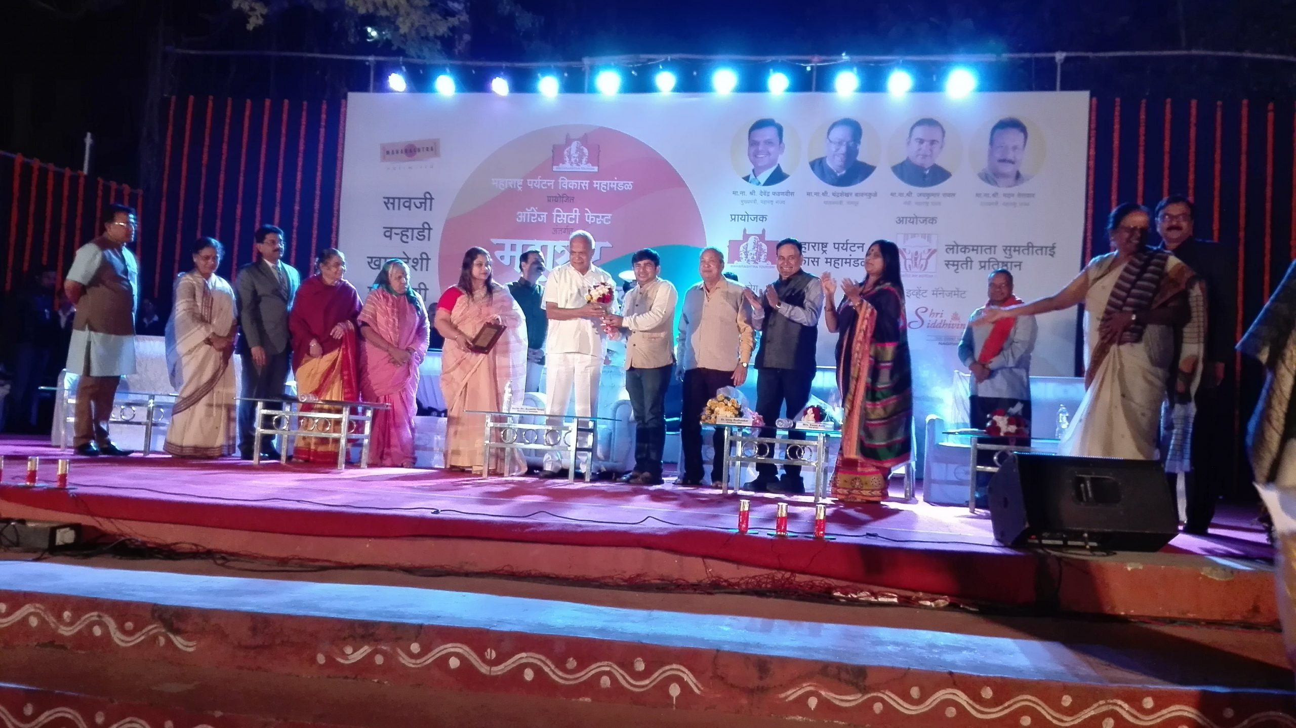LOKMATA SUNATATAI AWARD