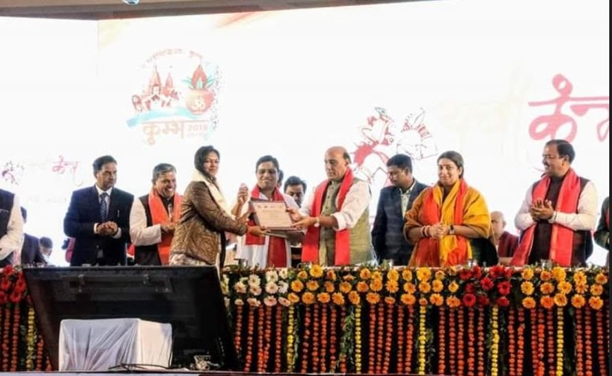 National Youth Leadership Award