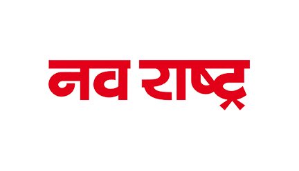 Navrashtra