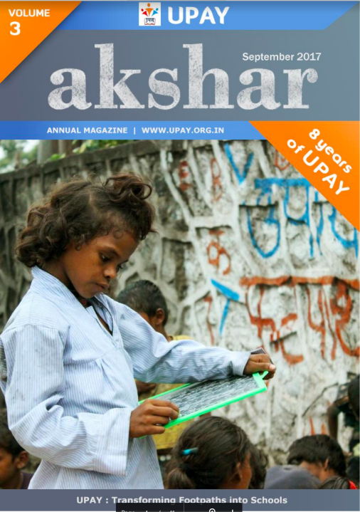 Akshar 2017