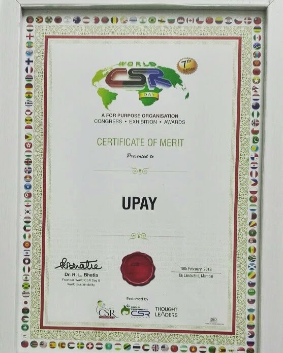 Exhibition Certificate