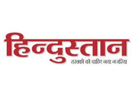 Hindustan