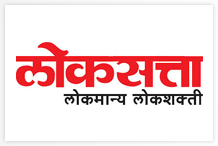 loksatta-logo
